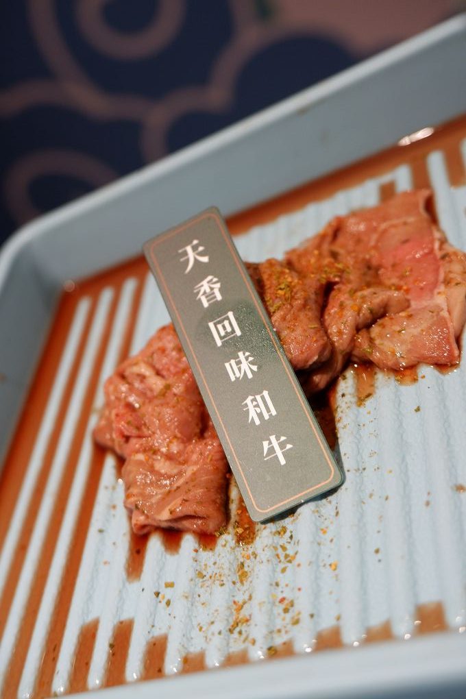 【西門麻辣火鍋吃到飽】這一鍋 台北西門町殿 Share More吃到飽 @貝大小姐的多元心宇宙