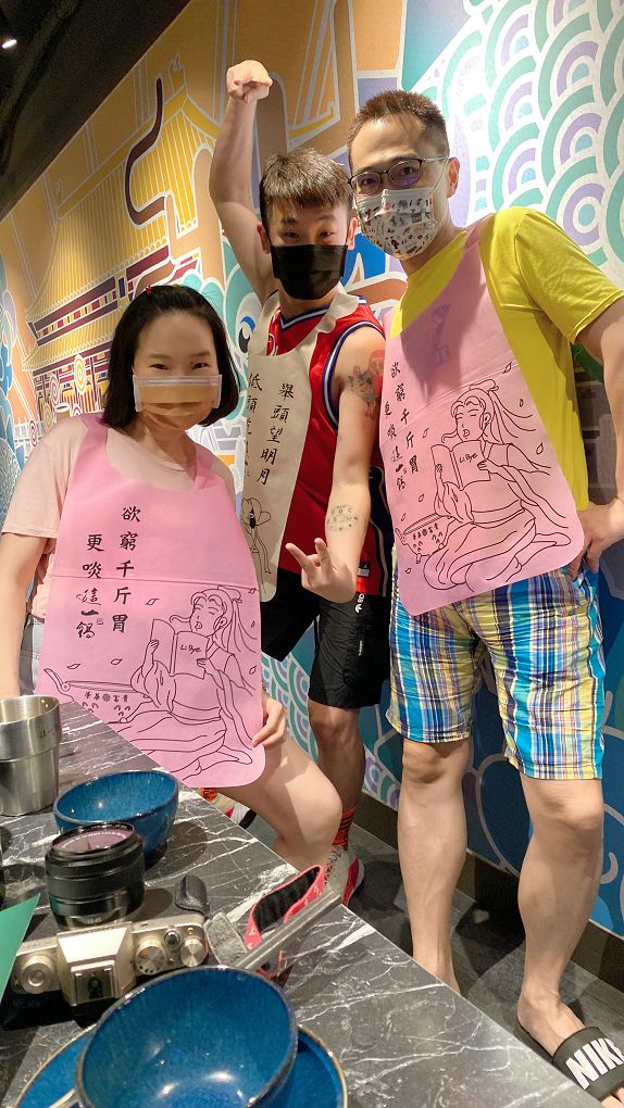 【西門麻辣火鍋吃到飽】這一鍋 台北西門町殿 Share More吃到飽 @貝大小姐的多元心宇宙