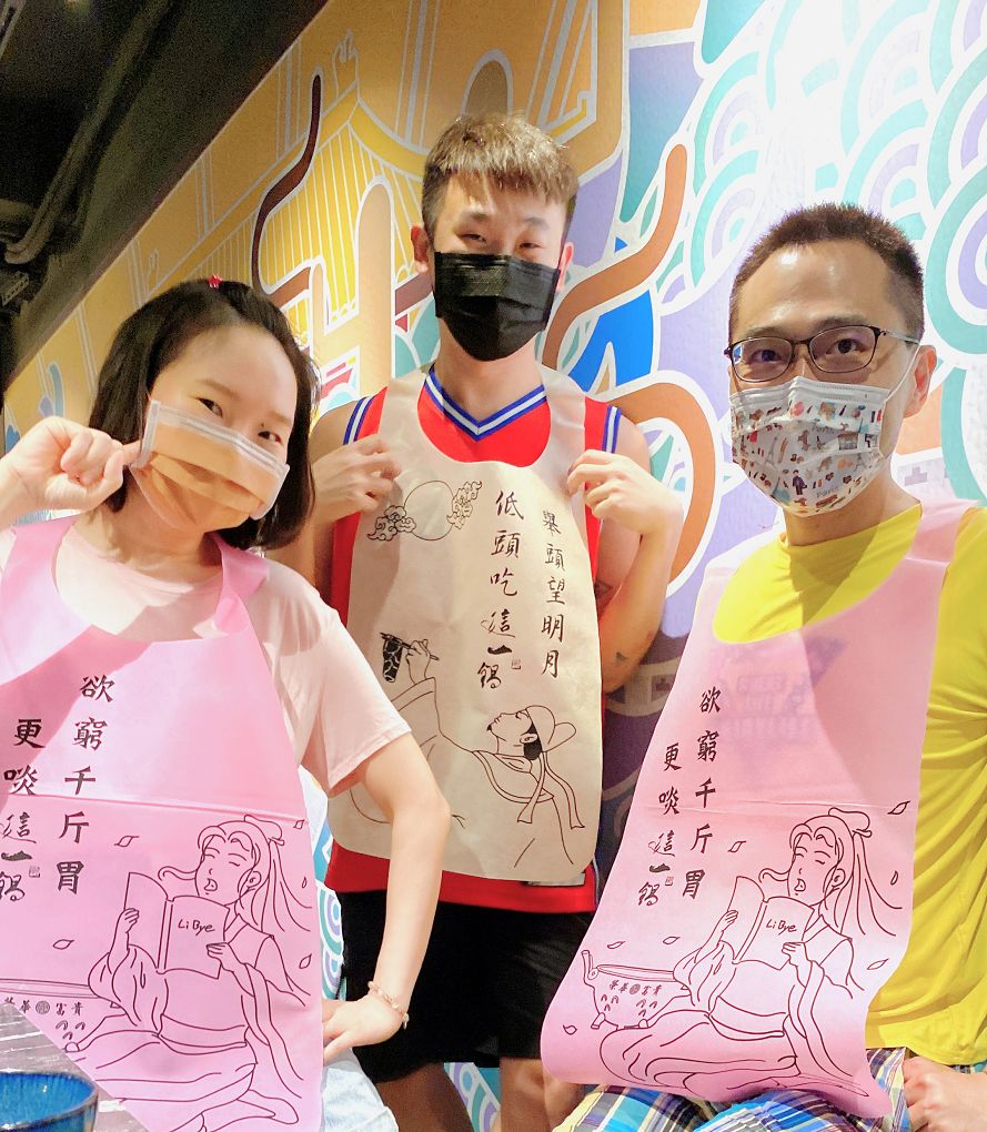 【西門麻辣火鍋吃到飽】這一鍋 台北西門町殿 Share More吃到飽 @貝大小姐的多元心宇宙
