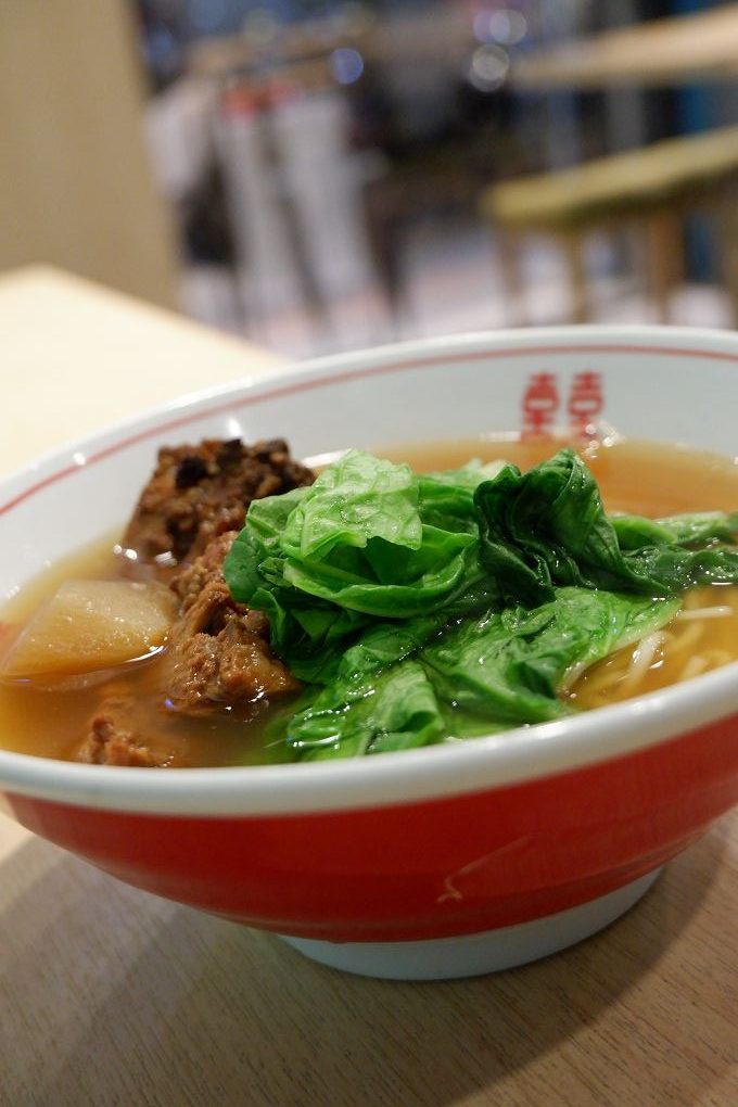 【板橋美食】饗記麵舖  板橋總店 肚子餓的時候腦洞沒有最大只有更大，  餓了就來饗記麵舖補充滿滿的能量與幸福吧！ @貝大小姐的多元心宇宙