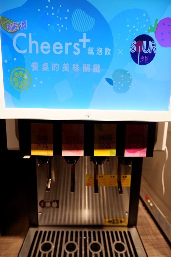 【用心生活】心血來潮的新燒肉店開箱心得 @貝大小姐的多元心宇宙