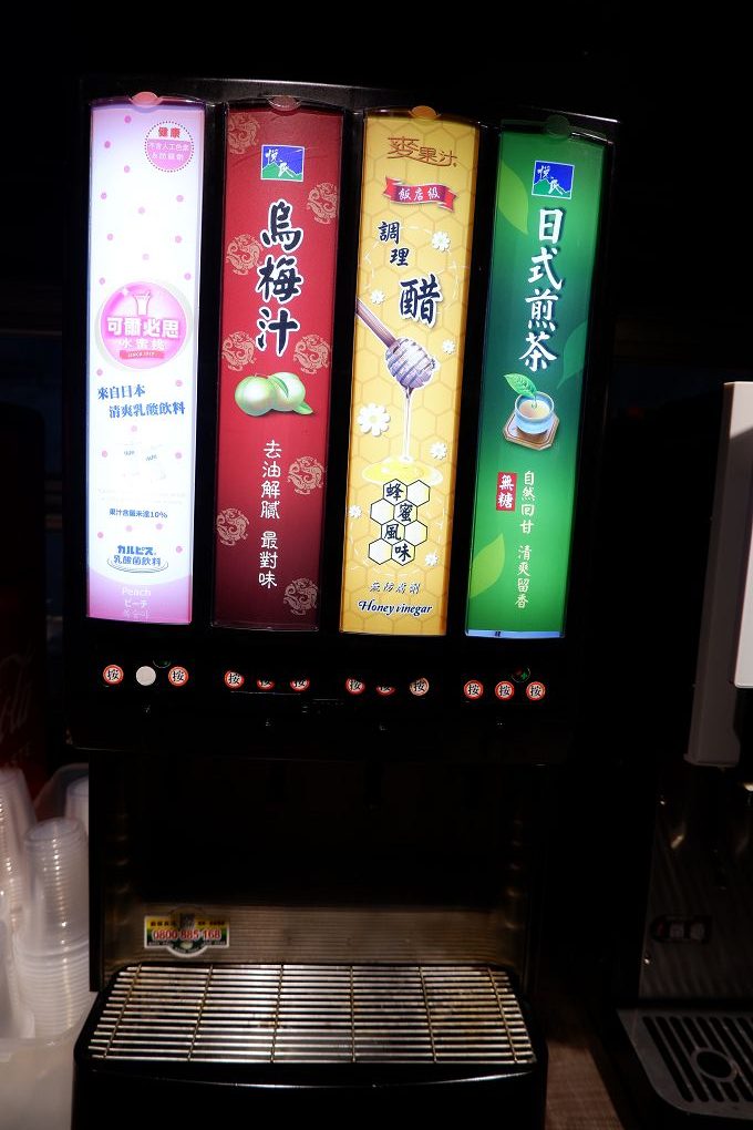 【用心生活】心血來潮的新燒肉店開箱心得 @貝大小姐的多元心宇宙