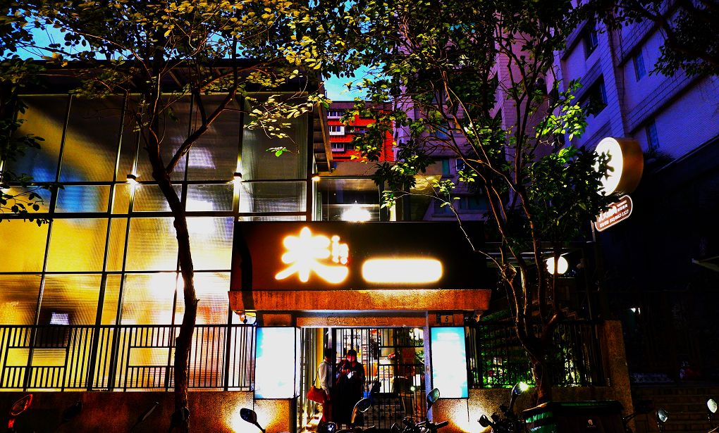 【好書推薦】加密貨幣的真相：揭穿區塊鏈無本金融的國王新衣 @貝大小姐的多元心宇宙