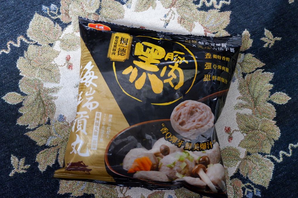 【網購美食】大成食品 | 桐德黑豚肉水餃、貢丸，選用台灣在地飼養的桐德盤克夏黑豬，總對是懂吃的你會喜愛的！ @貝大小姐的多元心宇宙