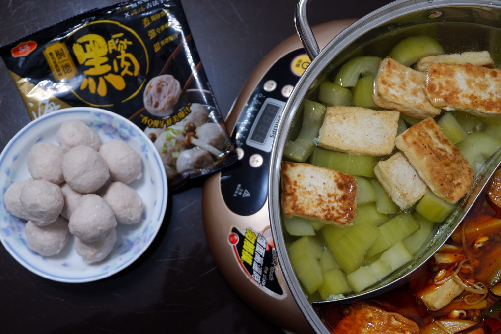 【網購美食】大成食品 | 桐德黑豚肉水餃、貢丸，選用台灣在地飼養的桐德盤克夏黑豬，總對是懂吃的你會喜愛的！ @貝大小姐的多元心宇宙