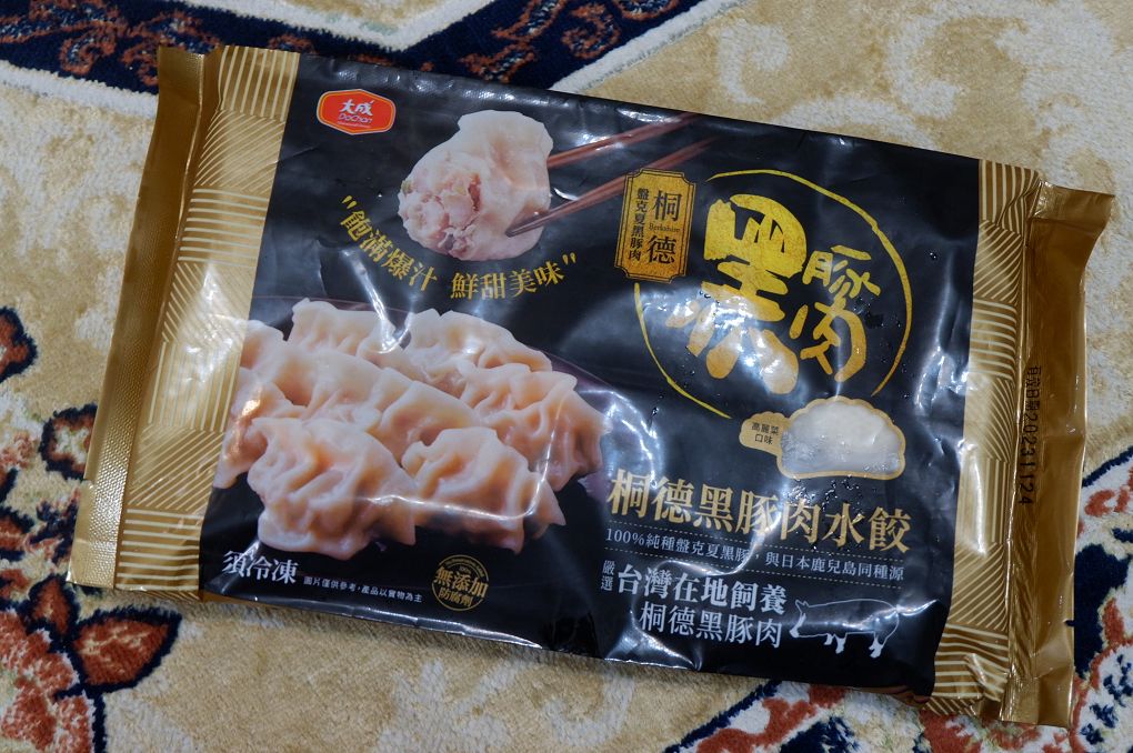【網購美食】大成食品 | 桐德黑豚肉水餃、貢丸，選用台灣在地飼養的桐德盤克夏黑豬，總對是懂吃的你會喜愛的！ @貝大小姐的多元心宇宙
