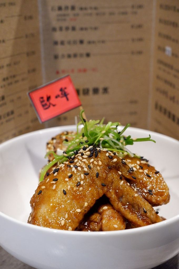 【永和韓式料理推薦】歐哞韓食小館 天天供應韓國道地美食，每逢周四與周日歐哞韓食小館還可以吃到台灣味！ @貝大小姐的多元心宇宙