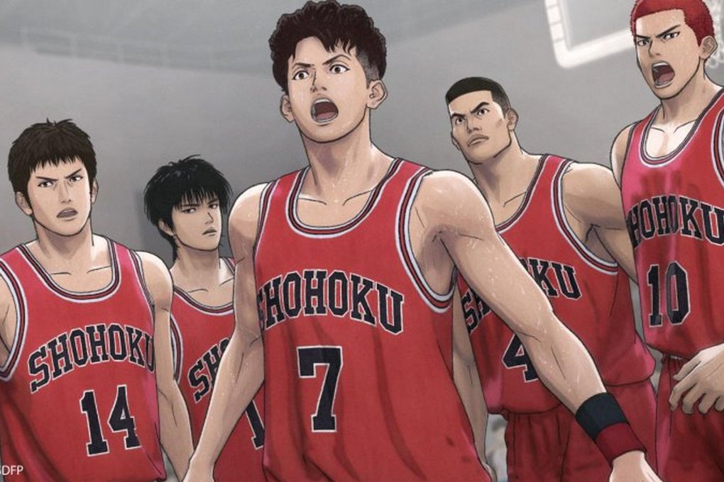 【電影】灌籃高手 THE FIRST SLAM DUNK @貝大小姐的多元心宇宙