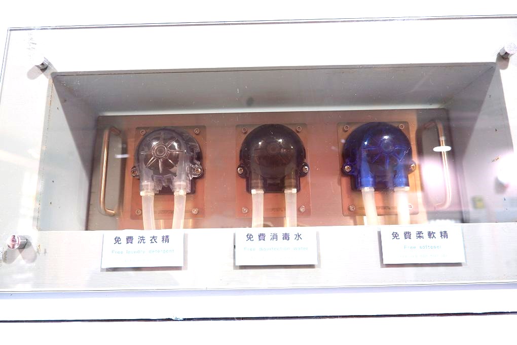 【自助洗衣店加盟推薦】美衣潔智能自助洗衣五股自強店｜IOT智能物聯系統｜一鍵查看洗衣烘衣狀態 @貝大小姐的多元心宇宙