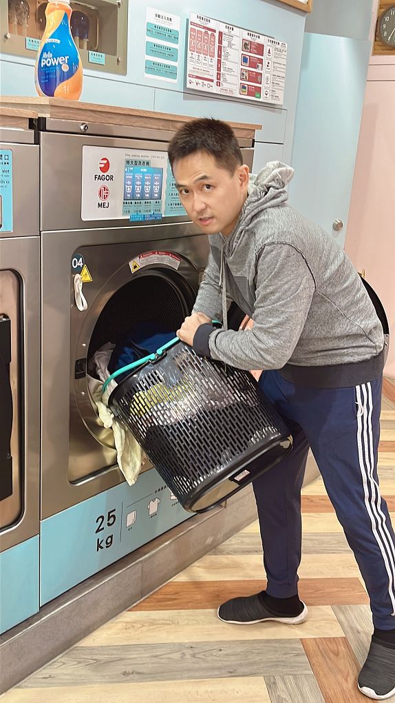 【自助洗衣店加盟推薦】美衣潔智能自助洗衣五股自強店｜IOT智能物聯系統｜一鍵查看洗衣烘衣狀態 @貝大小姐的多元心宇宙