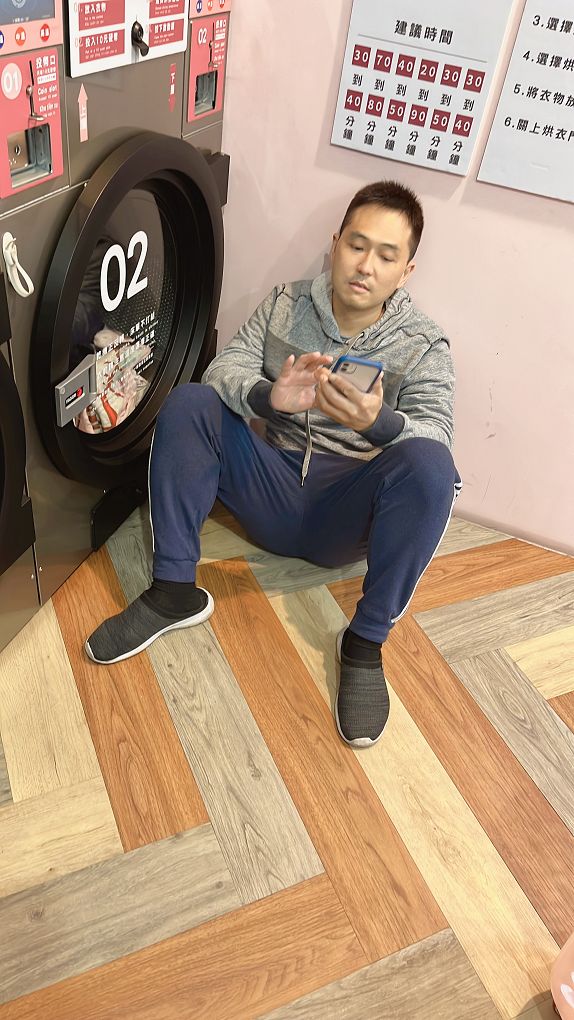 【自助洗衣店加盟推薦】美衣潔智能自助洗衣五股自強店｜IOT智能物聯系統｜一鍵查看洗衣烘衣狀態 @貝大小姐的多元心宇宙