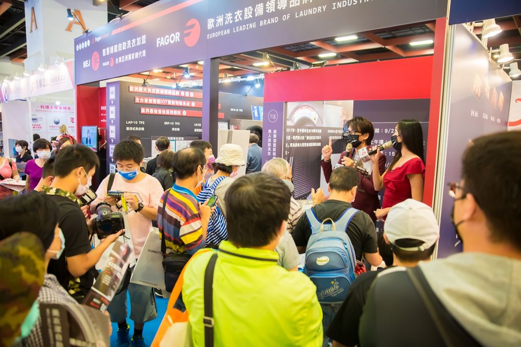 【自助洗衣店加盟推薦】美衣潔智能自助洗衣五股自強店｜IOT智能物聯系統｜一鍵查看洗衣烘衣狀態 @貝大小姐的多元心宇宙