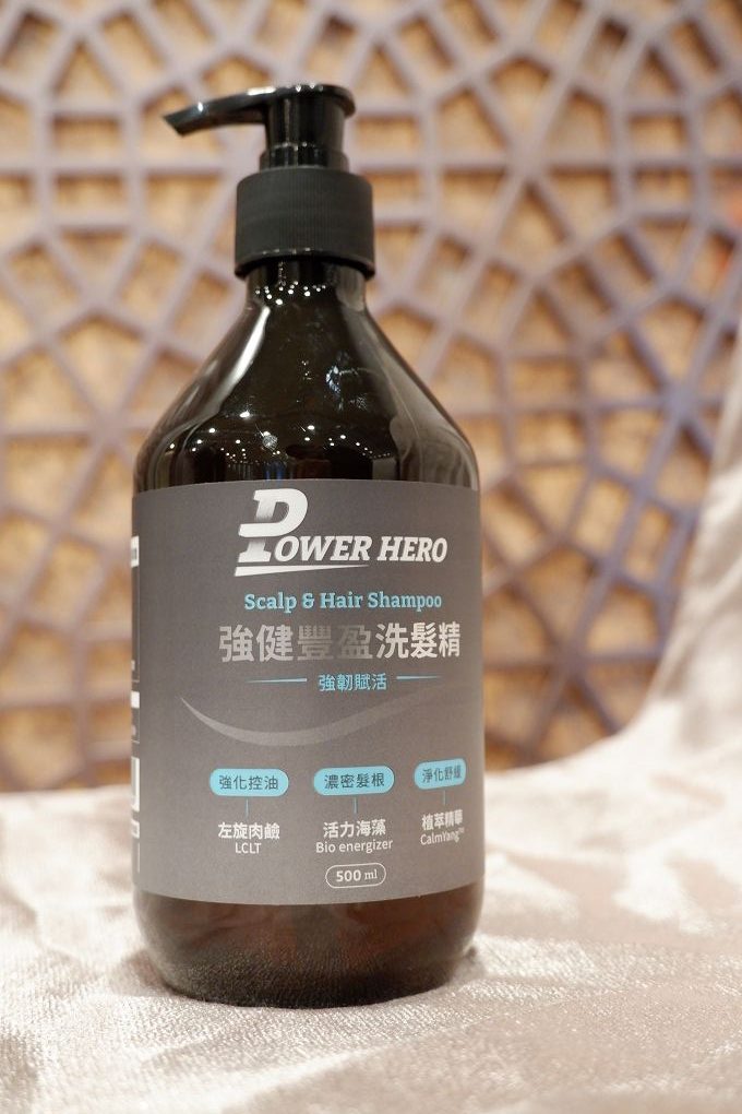 【網購 男性洗髮精】PowerHero勁漢英雄強健豐盈洗髮精 擁有濃密的髮量，豐盈的頭髮揮灑著自信與成就，讓每天充滿活耀的自在！ @貝大小姐的多元心宇宙
