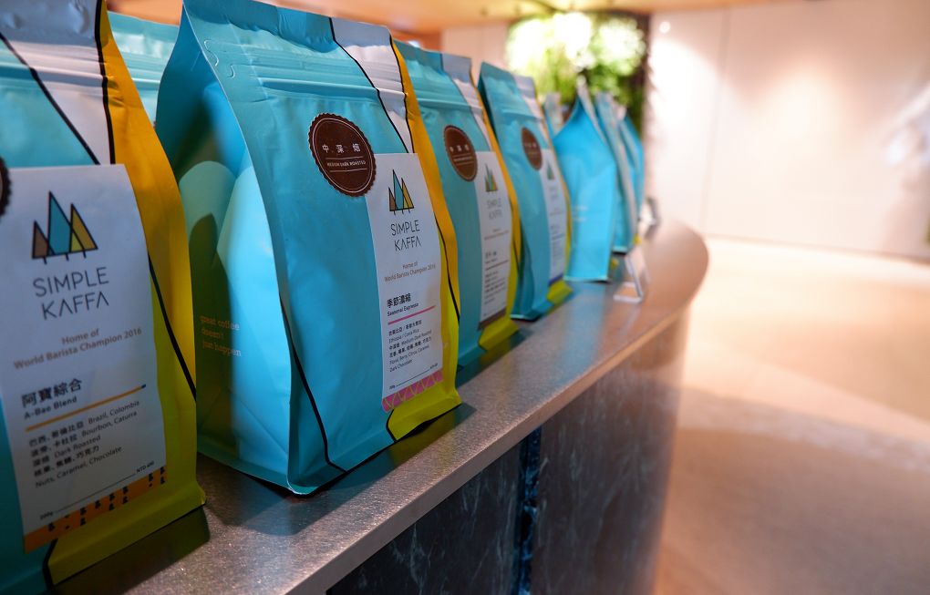 【台北101 景觀咖啡店】Simple Kaffa 興波咖啡 Simple Kaffa Sola 天空興波 @貝大小姐的多元心宇宙