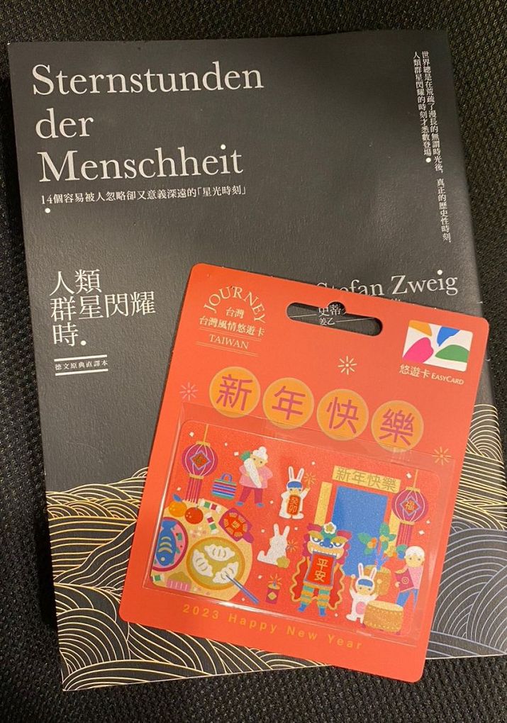 【台北 五星級飯店推薦】君品酒店 5星級的古堡飯店，進入大廳就像是來到歐洲小鎮裡的古堡！ @貝大小姐的多元心宇宙
