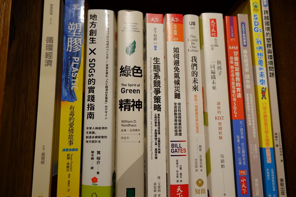 【台北 五星級飯店推薦】君品酒店 5星級的古堡飯店，進入大廳就像是來到歐洲小鎮裡的古堡！ @貝大小姐的多元心宇宙