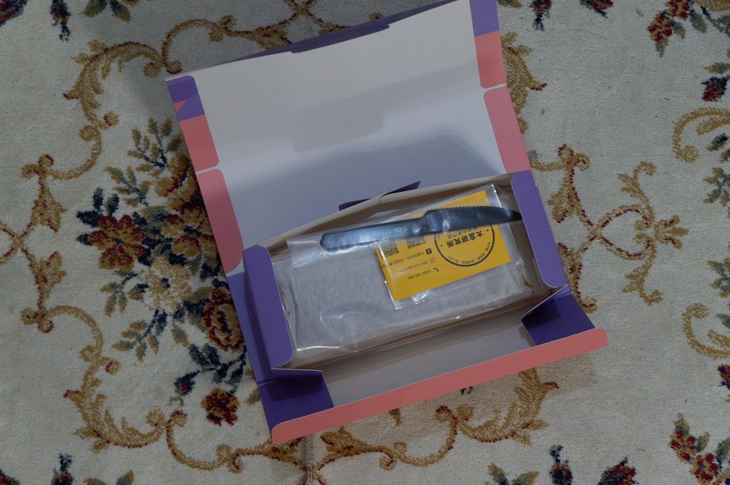 【網購長崎蛋糕推薦】閃爍著幸福微笑的長崎蛋糕 大富研究所・烘焙の專門店｜BR. BakingStudio @貝大小姐的多元心宇宙
