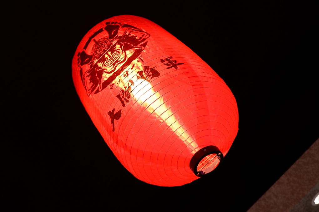 【新北 新莊足體按摩會館】大腳將軍足體按摩會館 日系風格、新莊最大、最美、最抒壓的按摩會館 @貝大小姐的多元心宇宙