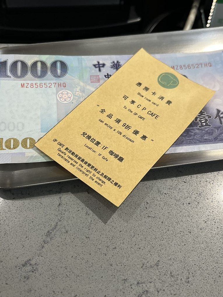 【桃園高鐵站 飯店推薦】CP HOTEL青埔商旅 優遊自在地倘佯在舒適的空間，是你最棒的渡假選擇！ @貝大小姐的多元心宇宙