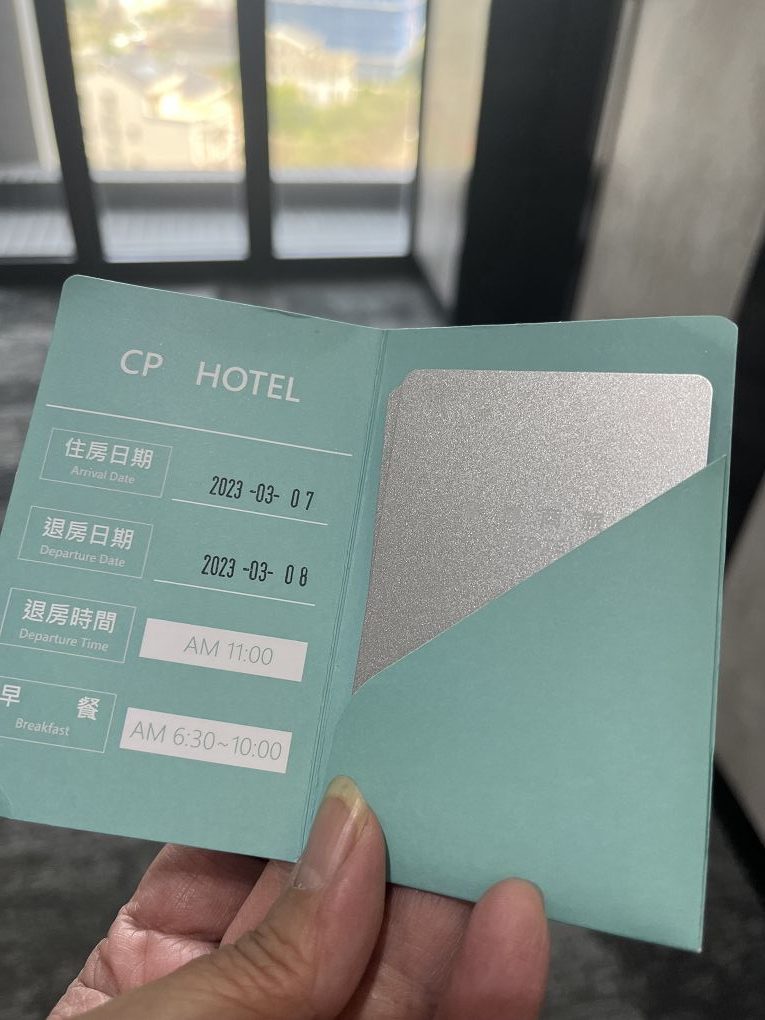 【桃園高鐵站 飯店推薦】CP HOTEL青埔商旅 優遊自在地倘佯在舒適的空間，是你最棒的渡假選擇！ @貝大小姐的多元心宇宙