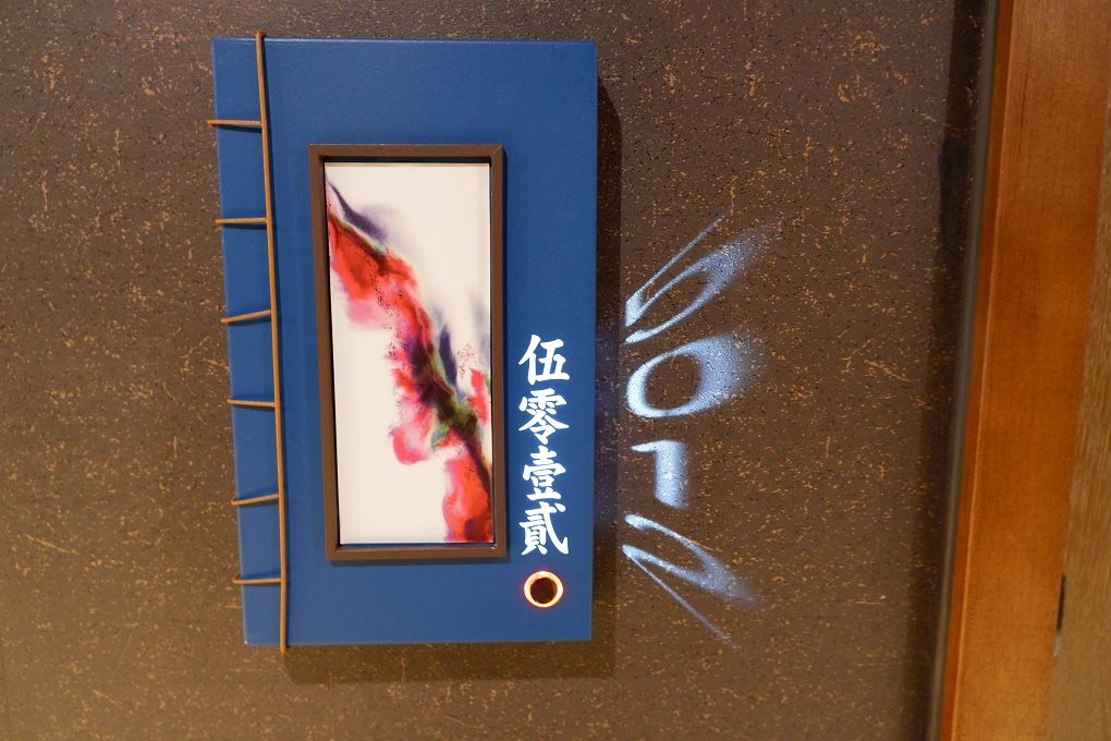 【台東市區飯店推薦】The GAYA Hotel潮渡假酒店 @貝大小姐的多元心宇宙
