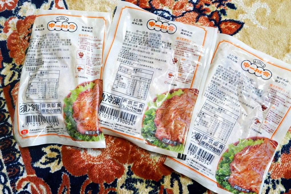 【網購美食推薦】中一排骨 傳承40年的經典好味道，不論是配飯、配菜或是當作點心單吃都超好吃！ @貝大小姐的多元心宇宙