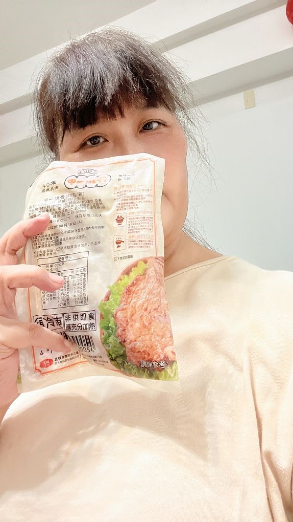 【網購美食推薦】中一排骨 傳承40年的經典好味道，不論是配飯、配菜或是當作點心單吃都超好吃！ @貝大小姐的多元心宇宙