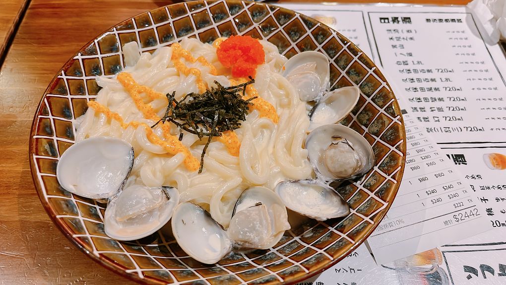 【中山站居酒屋推薦】熊賀酒場 是經典的日式居酒屋，更是與朋友共享美好食光的好去處！ @貝大小姐的多元心宇宙