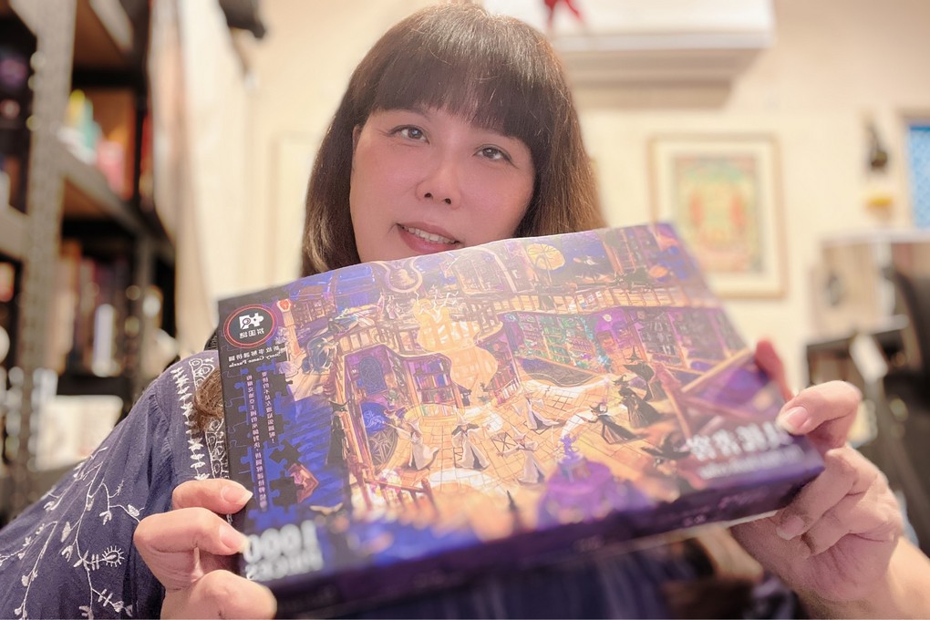 【網購拼圖推薦】好物謎 解謎拼圖-貝托書窖 一款可以給拼圖迷們全新體驗的拼圖與解謎遊戲！ @貝大小姐的多元心宇宙