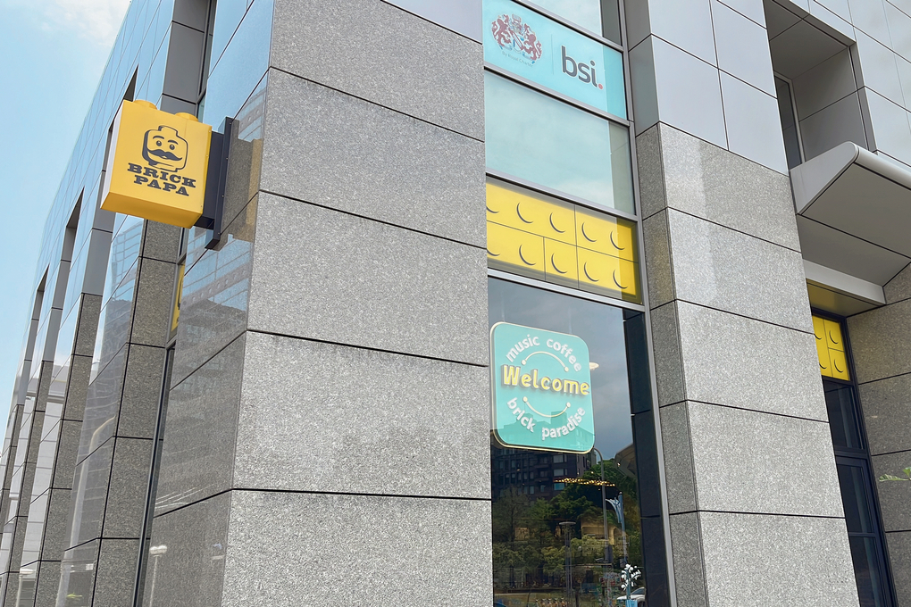 【內湖 樂高展示空間】BRICK PAPA 內湖展示空間 鋼琴、打字機、巴黎鐵塔，甚至已經絕版的產品，都在這裡完整呈現！ @貝大小姐的多元心宇宙