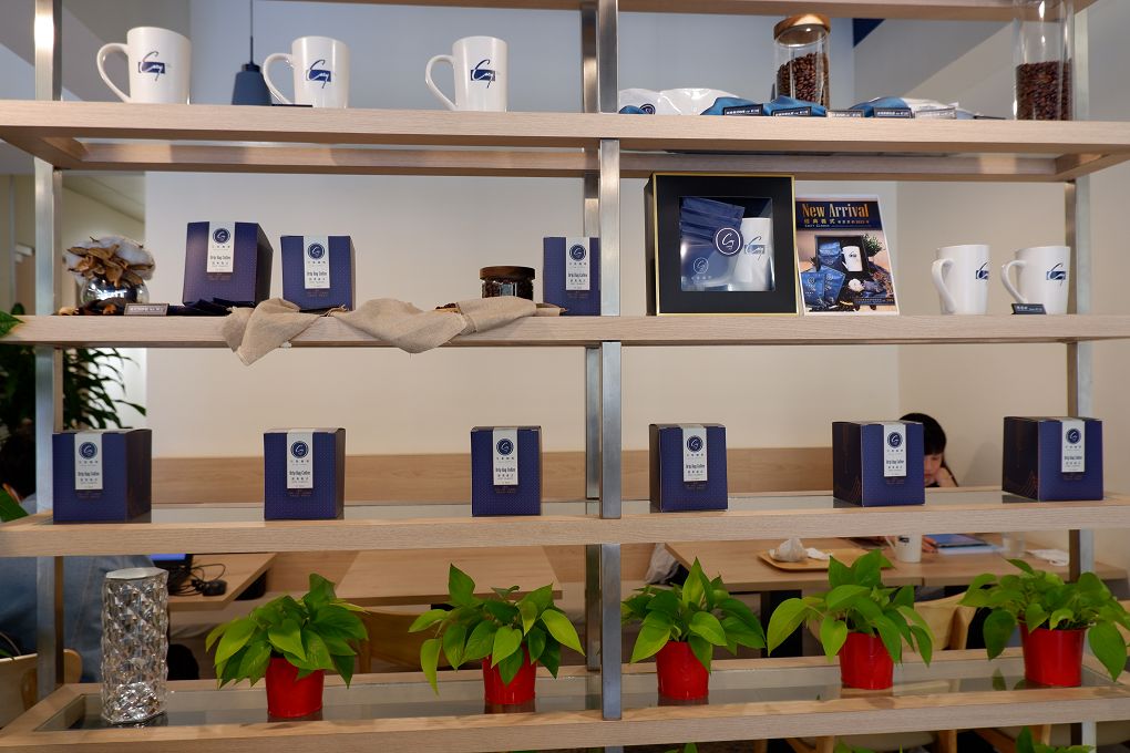 【三重 咖啡店推薦】Cozy Coffee可集咖啡 一個人也好、一群朋友也罷，在Cozy Coffee裡享受開心的咖啡時間！ @貝大小姐的多元心宇宙