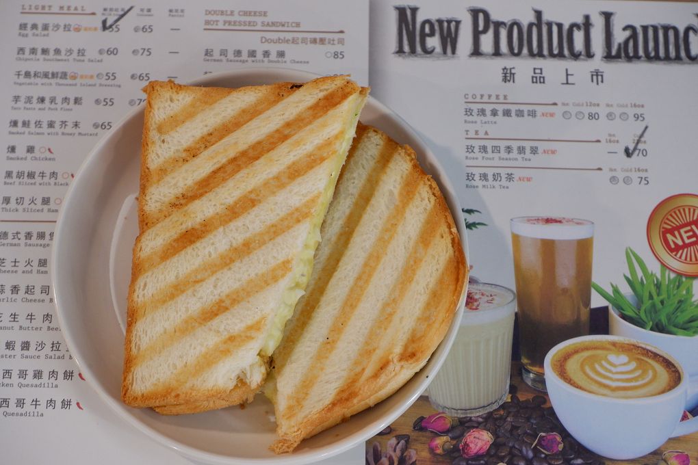 【三重 咖啡店推薦】Cozy Coffee可集咖啡 一個人也好、一群朋友也罷，在Cozy Coffee裡享受開心的咖啡時間！ @貝大小姐的多元心宇宙