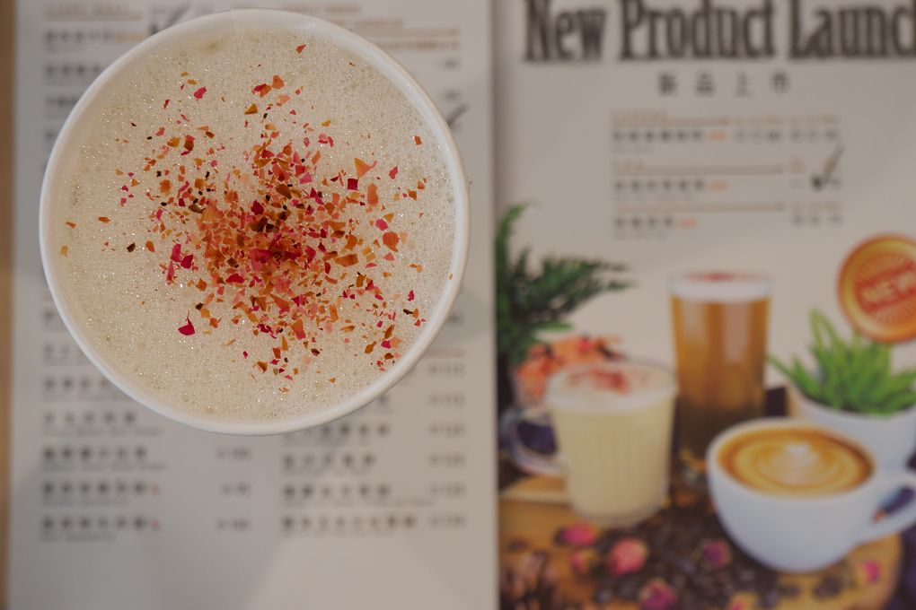 【三重 咖啡店推薦】Cozy Coffee可集咖啡 一個人也好、一群朋友也罷，在Cozy Coffee裡享受開心的咖啡時間！ @貝大小姐的多元心宇宙