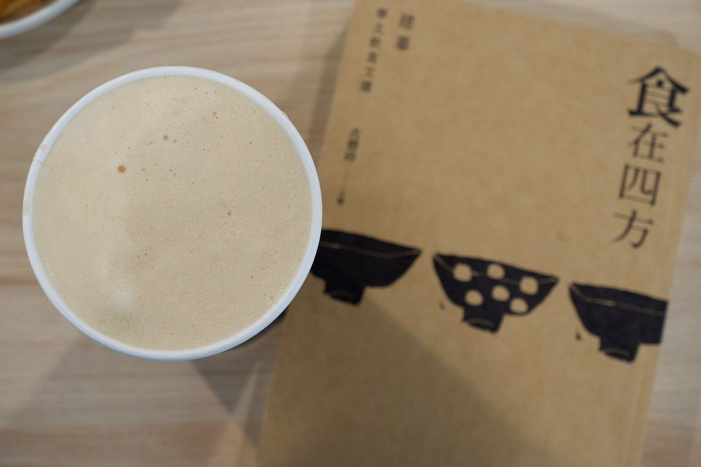 【三重 咖啡店推薦】Cozy Coffee可集咖啡 一個人也好、一群朋友也罷，在Cozy Coffee裡享受開心的咖啡時間！ @貝大小姐的多元心宇宙