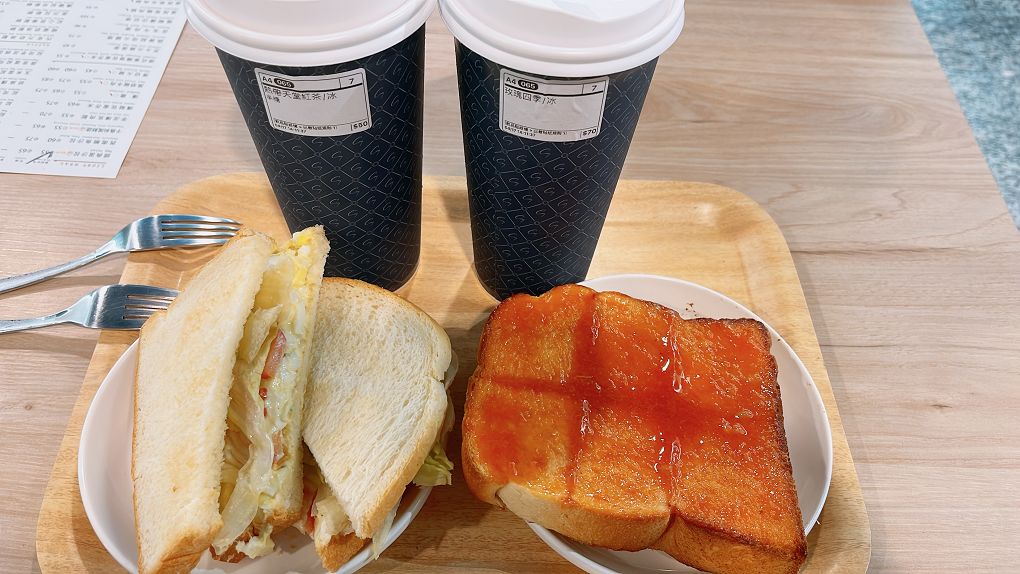 【三重 咖啡店推薦】Cozy Coffee可集咖啡 一個人也好、一群朋友也罷，在Cozy Coffee裡享受開心的咖啡時間！ @貝大小姐的多元心宇宙