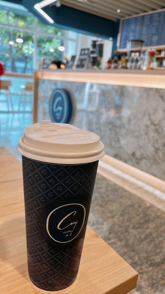 【三重 咖啡店推薦】Cozy Coffee可集咖啡 一個人也好、一群朋友也罷，在Cozy Coffee裡享受開心的咖啡時間！ @貝大小姐的多元心宇宙
