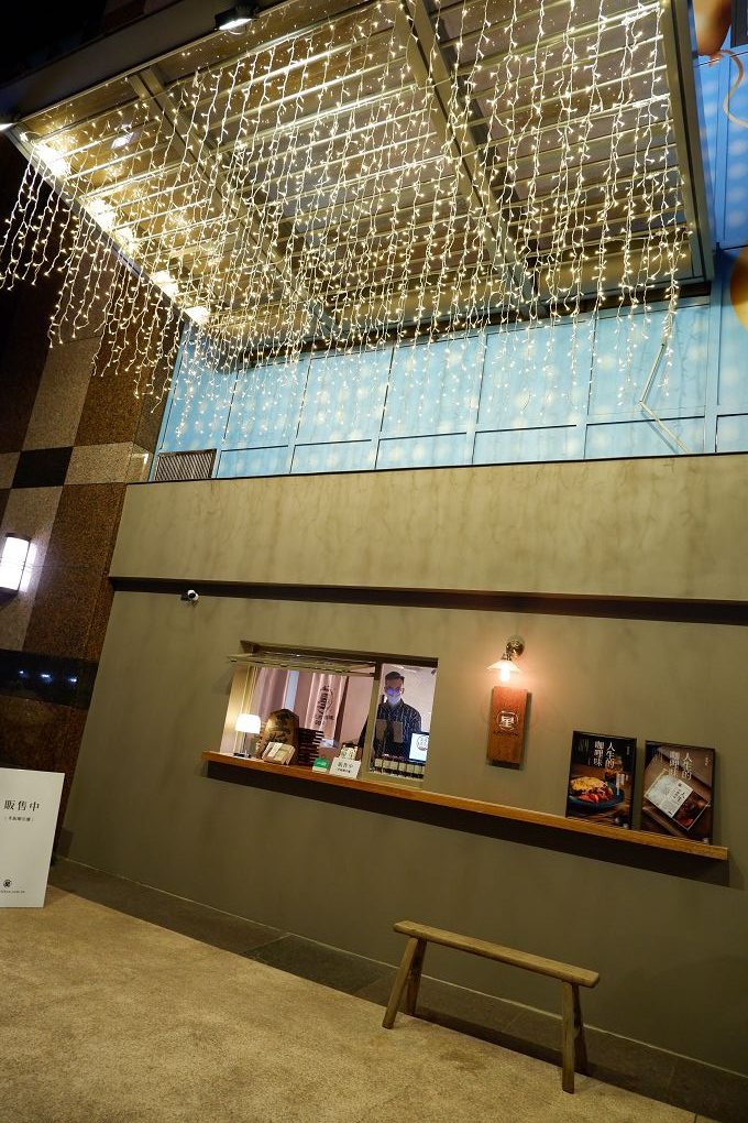 【中和 咖哩飯推薦】一星名店人生的咖哩味 中和店 門前隱味牛肉麵的新品牌牛筋牛肋咖哩飯 @貝大小姐的多元心宇宙