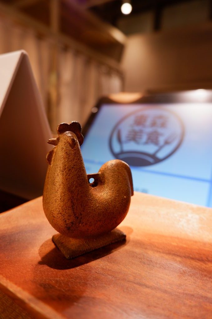 【中和 咖哩飯推薦】一星名店人生的咖哩味 中和店 門前隱味牛肉麵的新品牌牛筋牛肋咖哩飯 @貝大小姐的多元心宇宙