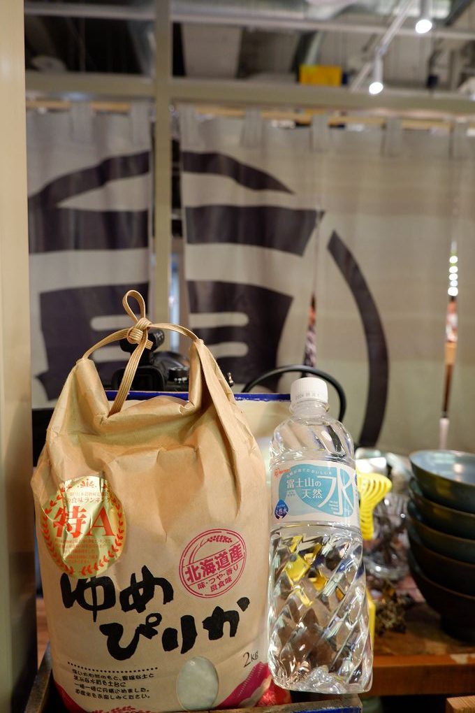 【中和 咖哩飯推薦】一星名店人生的咖哩味 中和店 門前隱味牛肉麵的新品牌牛筋牛肋咖哩飯 @貝大小姐的多元心宇宙