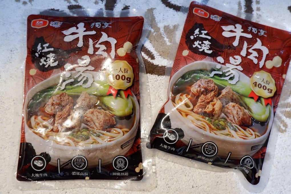 【momo獨售】享點子｜獨享牛肉湯系列  不論是紅燒或是蕃茄口味，都是牛肉麵節最牛嚴選，冠軍湯頭讓你隨時隨地享受好喝的牛肉湯！ @貝大小姐的多元心宇宙