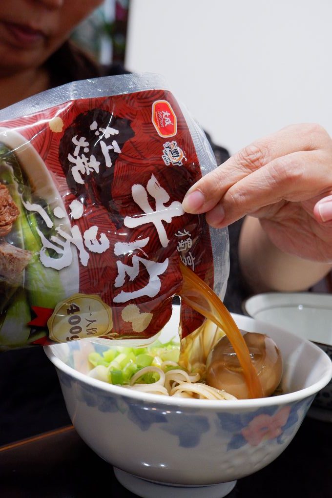【momo獨售】享點子｜獨享牛肉湯系列  不論是紅燒或是蕃茄口味，都是牛肉麵節最牛嚴選，冠軍湯頭讓你隨時隨地享受好喝的牛肉湯！ @貝大小姐的多元心宇宙