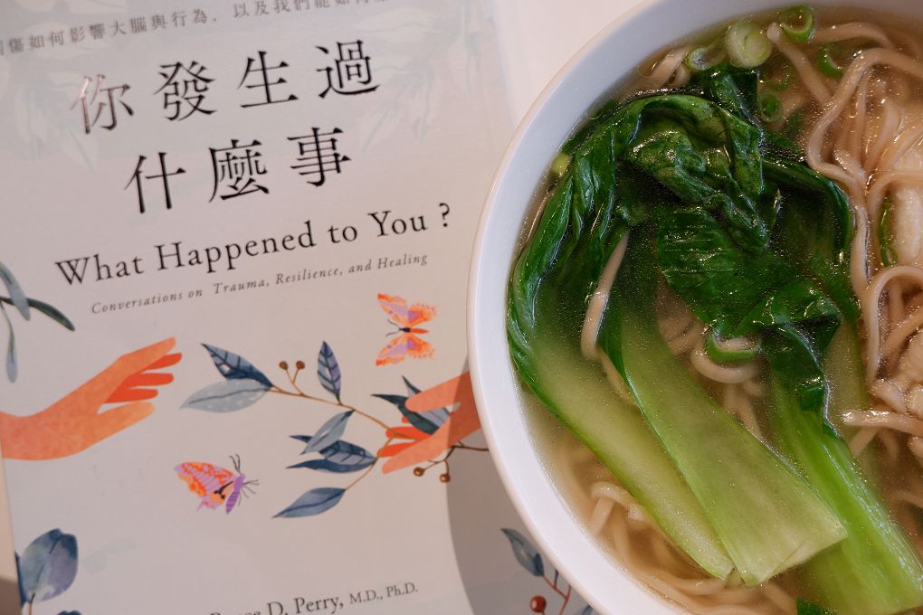 【內湖美食推薦】 文湖21雞湯麵 不論吃麵、喝湯、吃肉、配菜  總會讓你深深記住她的美味！ @貝大小姐的多元心宇宙