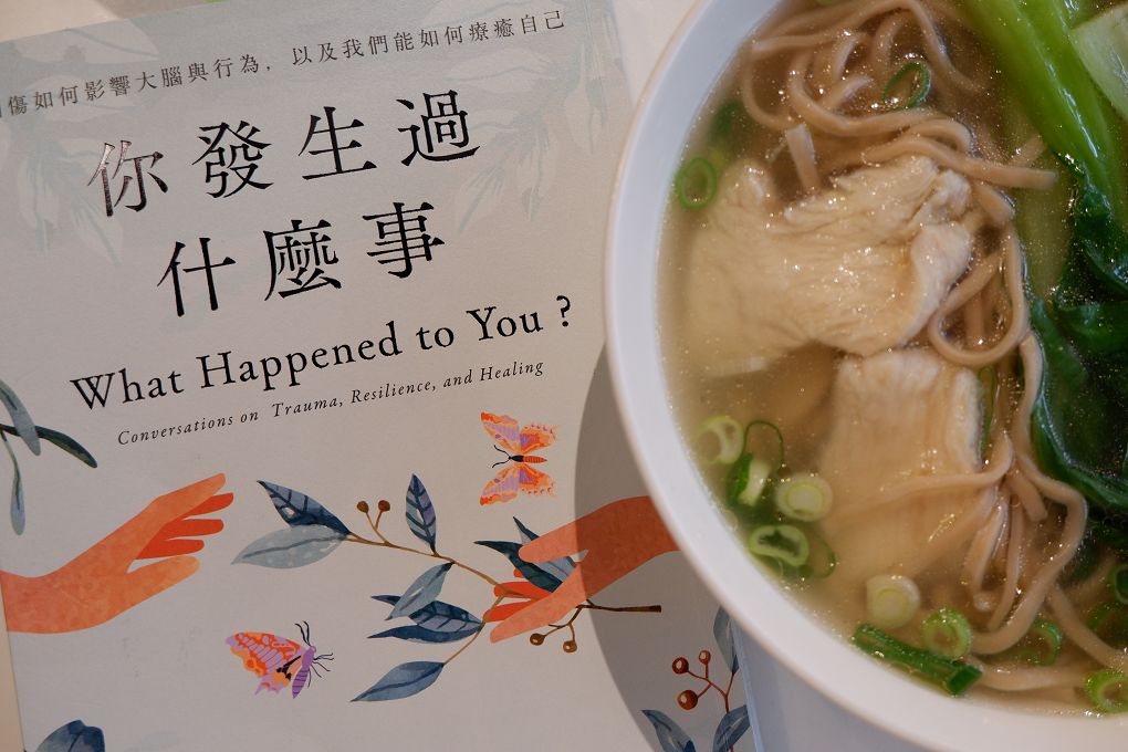 【內湖美食推薦】 文湖21雞湯麵 不論吃麵、喝湯、吃肉、配菜  總會讓你深深記住她的美味！ @貝大小姐的多元心宇宙