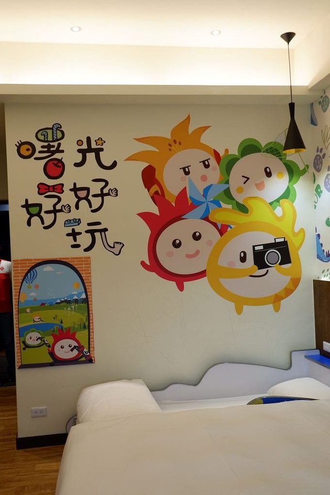 【台東 太麻里住宿推薦】太麻里曙光渡假酒店 在天台上迎接曙光，是我們前所未有的幸福感受！ @貝大小姐的多元心宇宙