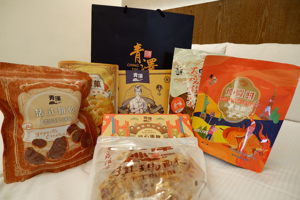 【台東 太麻里住宿推薦】太麻里曙光渡假酒店 在天台上迎接曙光，是我們前所未有的幸福感受！ @貝大小姐的多元心宇宙