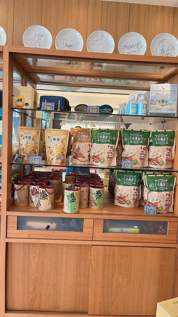 【台東 太麻里住宿推薦】太麻里曙光渡假酒店 在天台上迎接曙光，是我們前所未有的幸福感受！ @貝大小姐的多元心宇宙