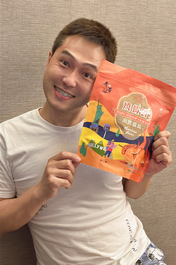 【台東 太麻里住宿推薦】太麻里曙光渡假酒店 在天台上迎接曙光，是我們前所未有的幸福感受！ @貝大小姐的多元心宇宙