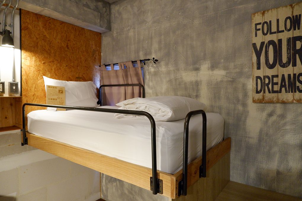 【花蓮 住宿推薦】洄瀾窩國際青年旅舍 Hualien Wow Youth Hostel 每個城市裡都有我們喜歡的窩，洄瀾窩就是我們在花蓮最棒的窩！ @貝大小姐的多元心宇宙