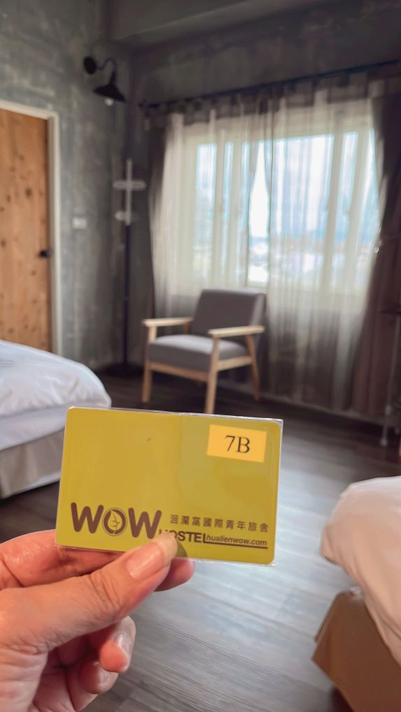 【花蓮 住宿推薦】洄瀾窩國際青年旅舍 Hualien Wow Youth Hostel 每個城市裡都有我們喜歡的窩，洄瀾窩就是我們在花蓮最棒的窩！ @貝大小姐的多元心宇宙