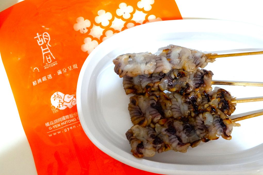 【網購串燒】胡同燒肉 深夜食堂串燒&#8211;微波加熱即食包 不必外出、不必排隊、想吃就吃超方便！ @貝大小姐的多元心宇宙
